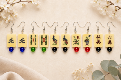 Mah-Jongg Jewelry by Patty - Tiny Bone Mah Jongg Earrings - Double-Sided Mahjong Earrings - Lightweight Vintage Style Earrings