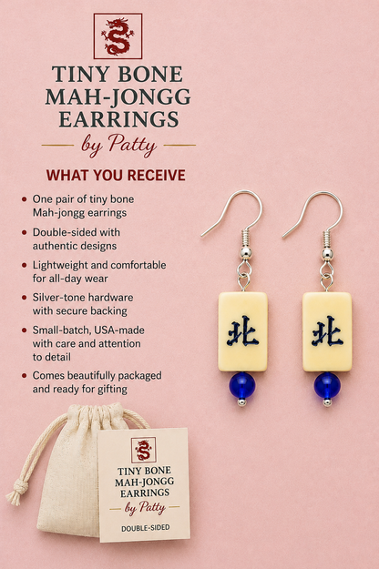 Mah-Jongg Jewelry by Patty - Tiny Bone Mah Jongg Earrings - Double-Sided Mahjong Earrings - Lightweight Vintage Style Earrings